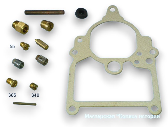 remkomplekt_k-129v (1)